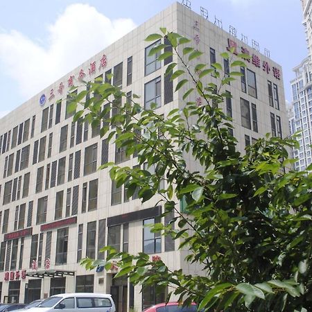 Dalian Sanjin Business Hotel ภายนอก รูปภาพ